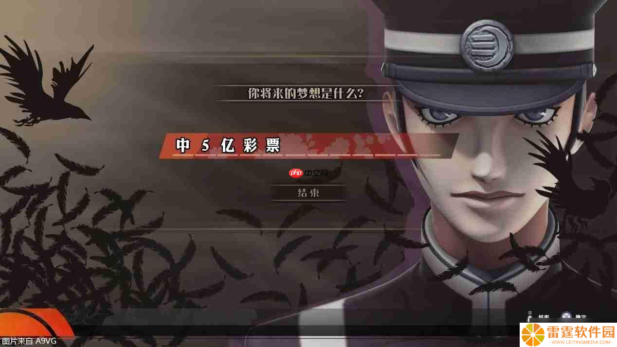 《雷道：超力兵团奇谭》：更为进化的大正恶魔召唤师
