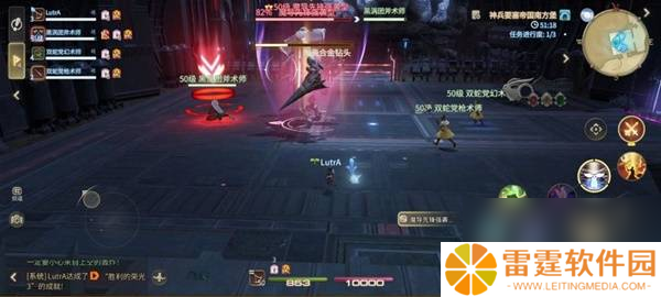 《最终幻想14：水晶世界》魔导先锋强袭型打法攻略