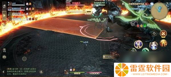 《最终幻想14：水晶世界》究极神兵阶段二打法攻略