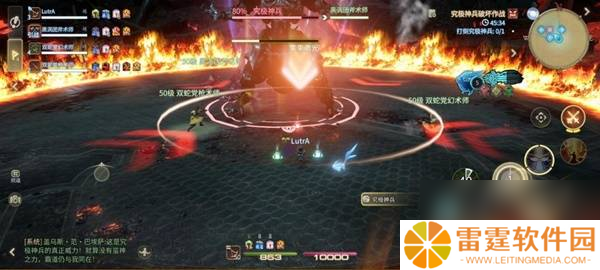《最终幻想14：水晶世界》究极神兵阶段二打法攻略