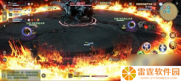 《最终幻想14：水晶世界》究极神兵阶段二打法攻略