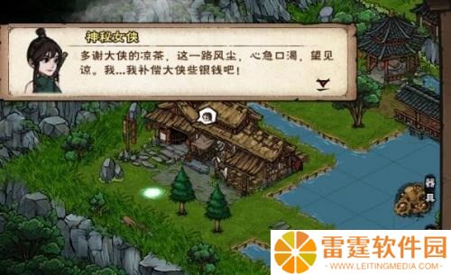 《烟雨江湖》凉茶桶具体作用是什么 主要介绍
