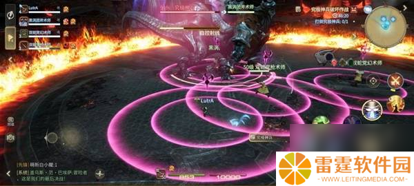 《最终幻想14：水晶世界》究极神兵阶段二打法攻略