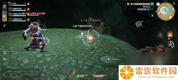 《最终幻想14：水晶世界》主宰者加尔梵斯打法攻略