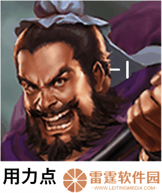 群雄时代虎卫军全面解析：魏国最强禁卫实战秘籍