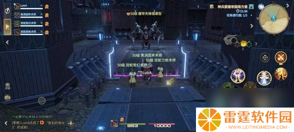 《最终幻想14：水晶世界》魔导先锋强袭型打法攻略