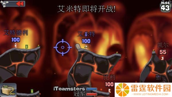 百战天虫4安卓
