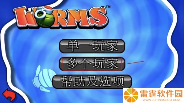 百战天虫4安卓
