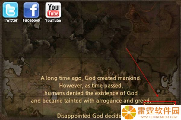攻城大师安卓版截图