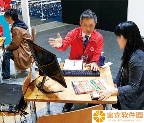 2025日本销售自动化展：探索数字化新机遇，引领企业高效转型！