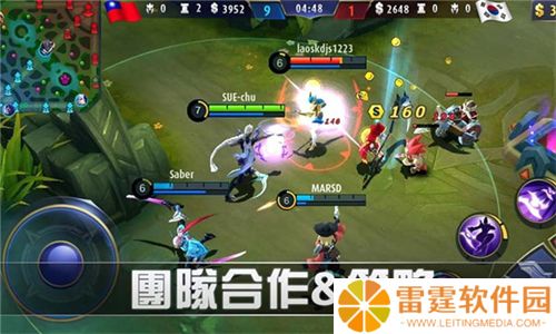 决胜巅峰游戏截图