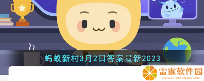 遇此天气状况，加油站与车主应谨慎选择加油时刻
