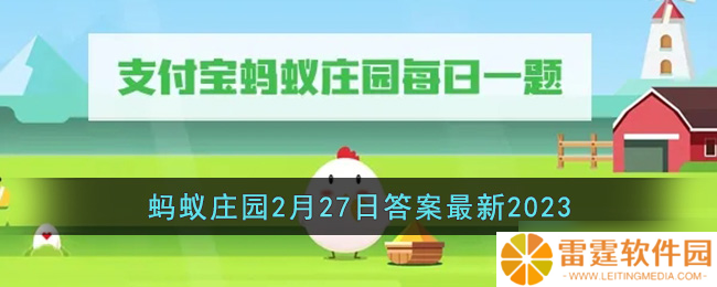 古时神秘“警枕” 它究竟有何妙用