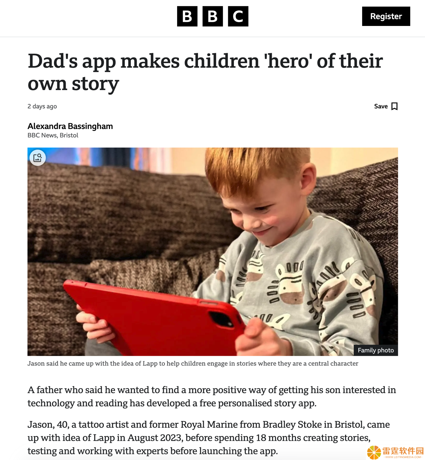 英国一男子开发个性化阅读 App：让自家孩子成为故事里的主角、英雄