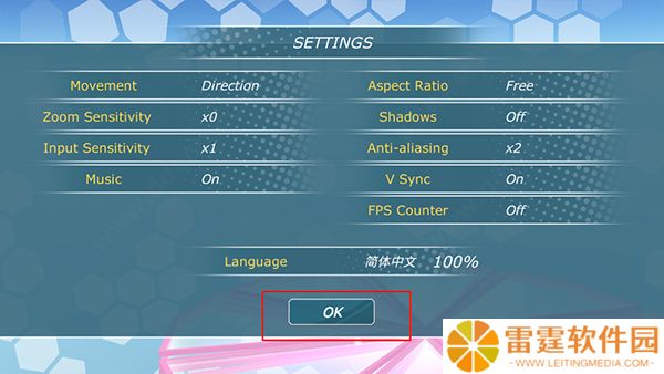 少女都市3D