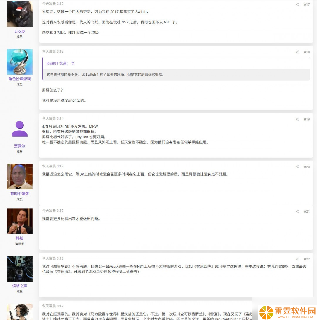 Switch 2发售一个月 超6成玩家对其非常满意