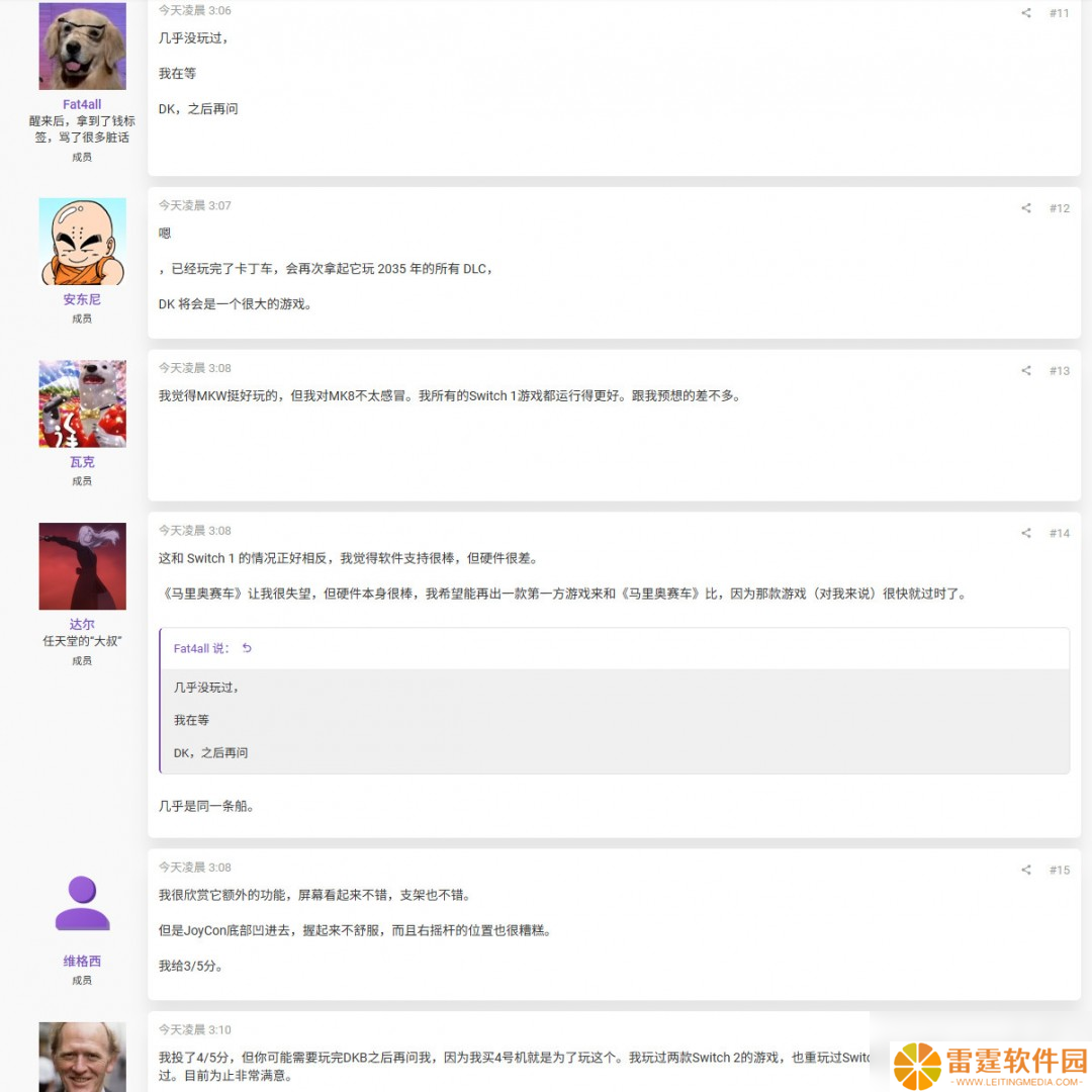 Switch 2发售一个月 超6成玩家对其非常满意