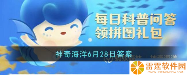 阳江市海陵岛 自然资源充沛，风光旖旎，岛屿独美