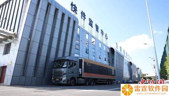 义乌至中亚TIR国际公路运输线正式启航！