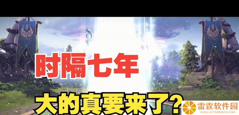 刀塔2改名方法是什么？为什么准备名字无法更改？