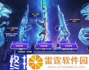 cf锋芒无界活动在哪里 这是你最近最想知道的秘密