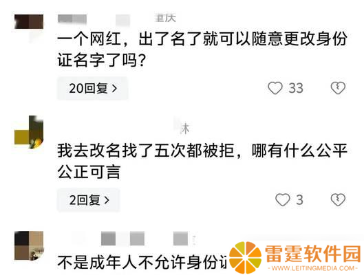 刀塔2改名方法是什么？为什么准备名字无法更改？