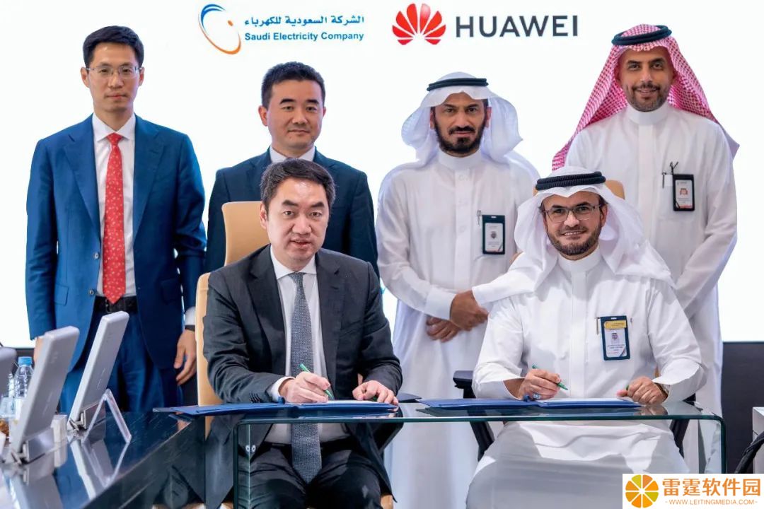 沙特阿拉伯国家电力公司 SEC 与华为数字能源签署电网仿真测试合作协议，推动中东统一技术规范制定
