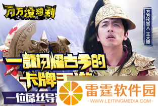 猜你没想到，暗夜活动礼包怎么轻松领取