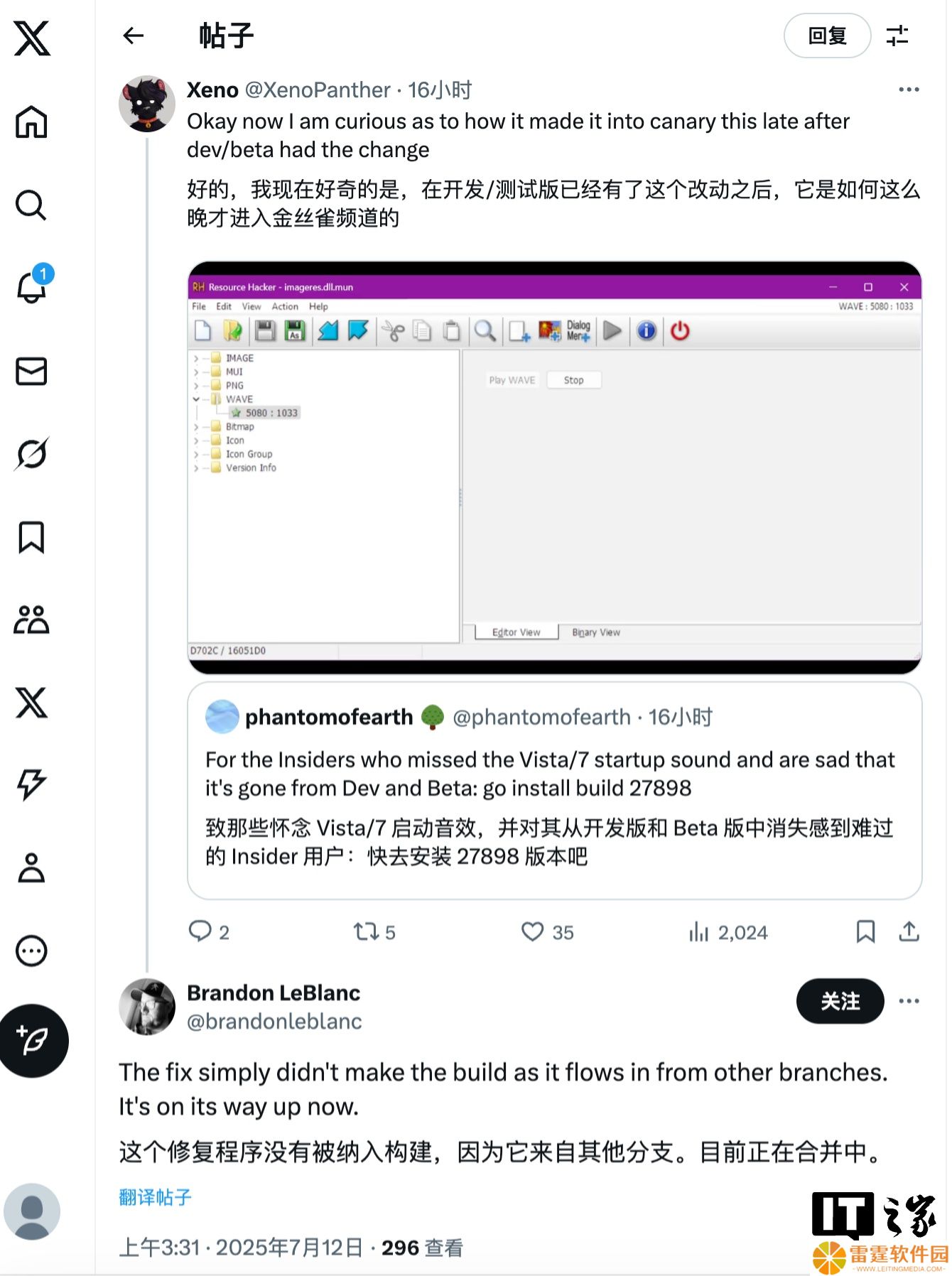 Win11 Canary 27898 预览版发布后，微软再度“不小心”带来 Vista 开机音效