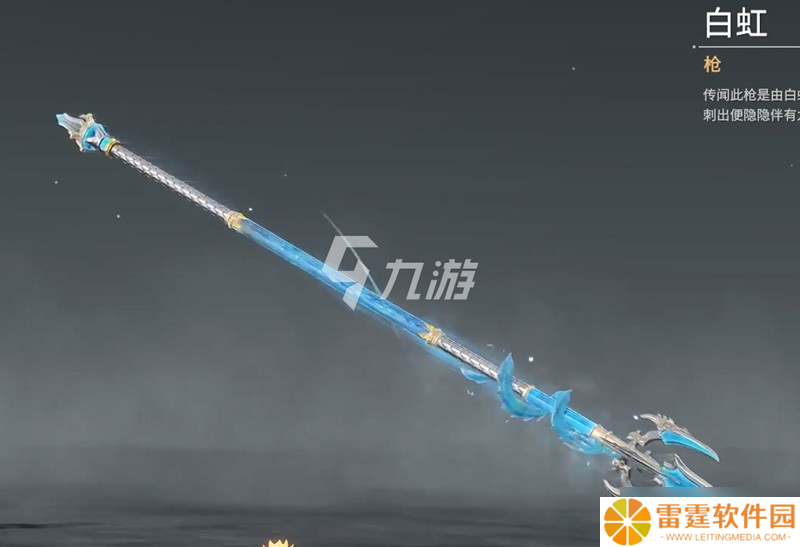 永劫无间单排怎么上分 单排上分技巧详细解析