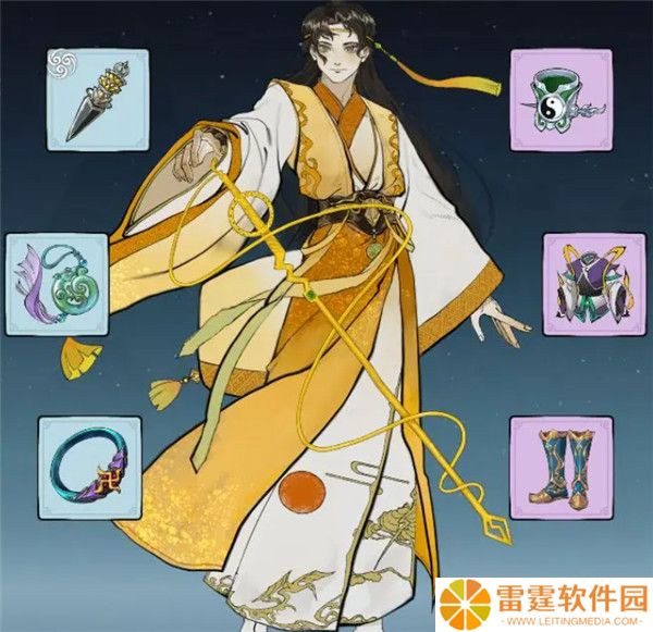 御剑封魔手游截图