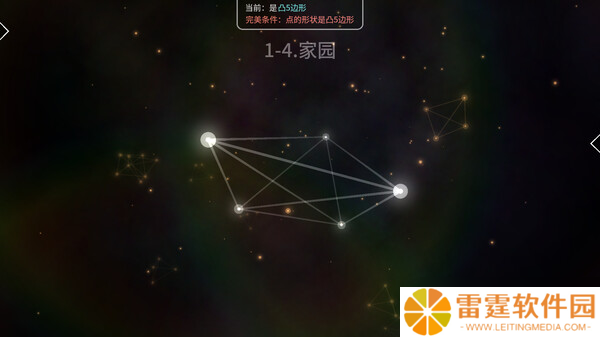 剧情向解谜游戏《宇宙之网》正式发行