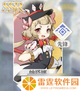 “末世契约 SSR卡任选，哪位英雄更胜一筹？”