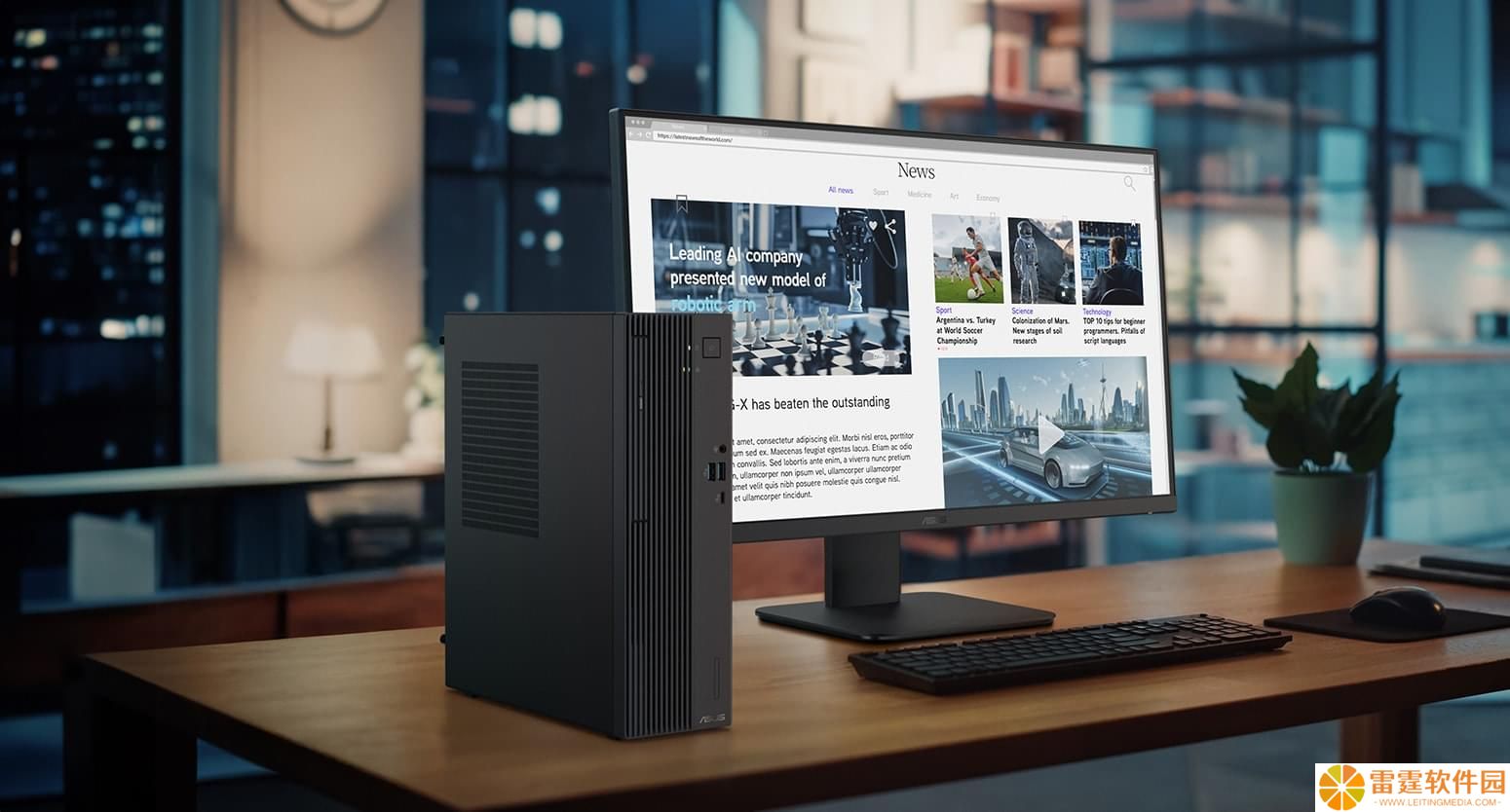 华硕推出 ExpertCenter P500 SFF 商用台式机：可选英特尔酷睿 i7-13620H + 英伟达 RTX A400