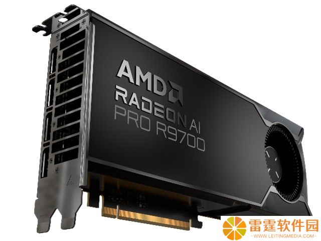 AMD Radeon AI PRO R9700 显卡本季度内将以单卡形式提供，7 月 23 日为系统销售解禁