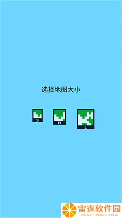 陆地与城堡