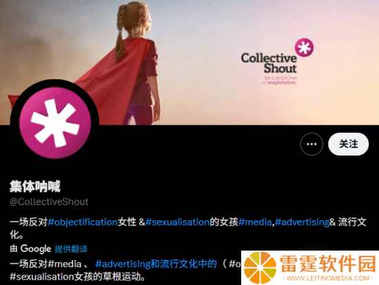 Steam大量下架敏感游戏的原因曝光！被组织举报施压