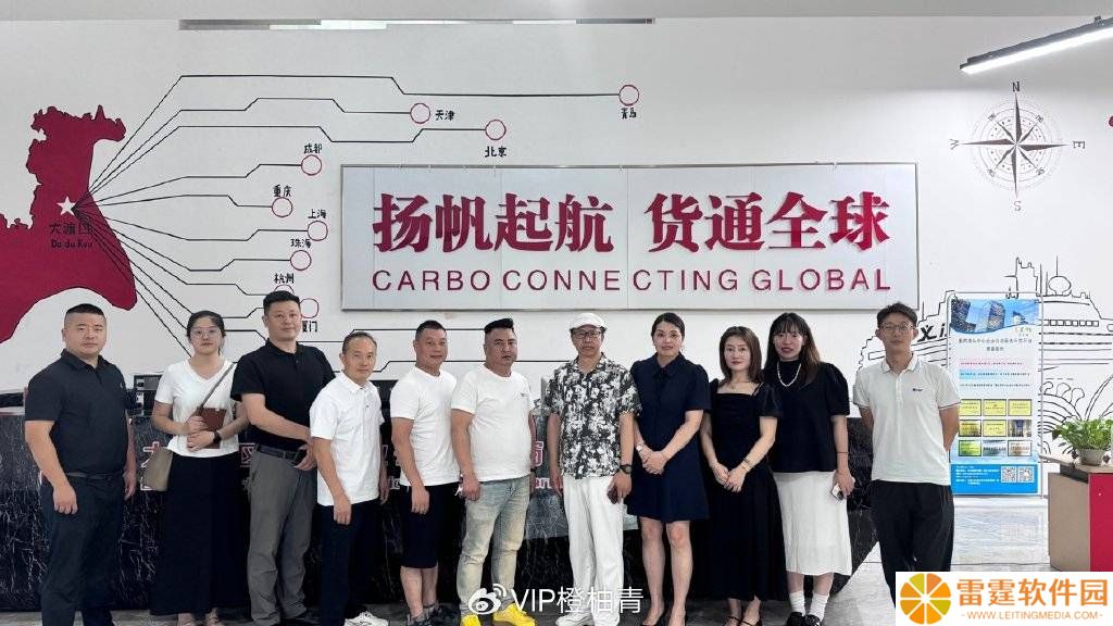 力渝精工唐代平分享：外贸高质量发展的“出海”新路径