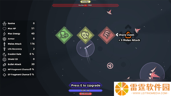 太空砍杀射击游戏《几何狂袭》7月13日在Steam正式上线