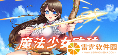 《魔法少女欧珀》7月12日发售 校园风JRPG登陆Steam