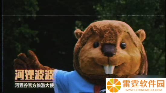《消逝的光芒：困兽》“旅游”宣传片：来河狸谷度过最“野”一夏