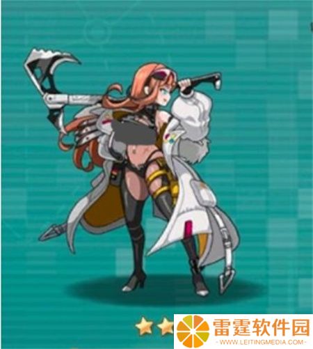 星神少女