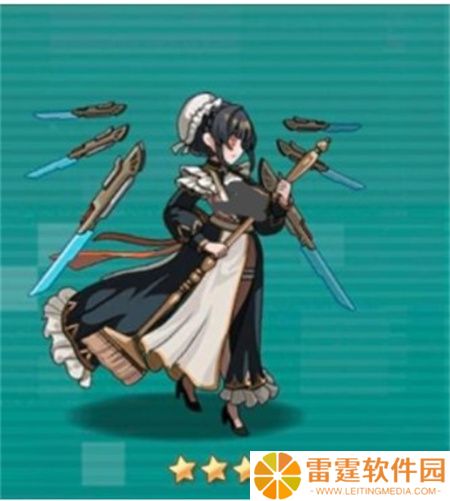 星神少女