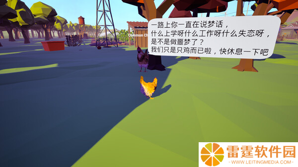 模拟动物游戏《模拟鸡哥》正式上线