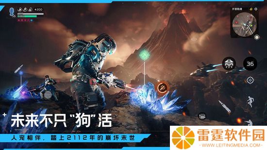 星球重启兑换码 星球重启兑换码大全一览
