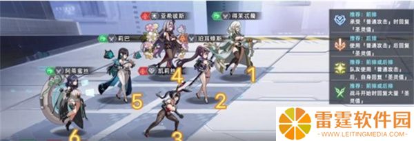 星神少女