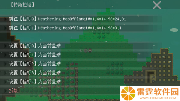 流水线建设游戏《挂机工厂 AFK Industarry》正式上线