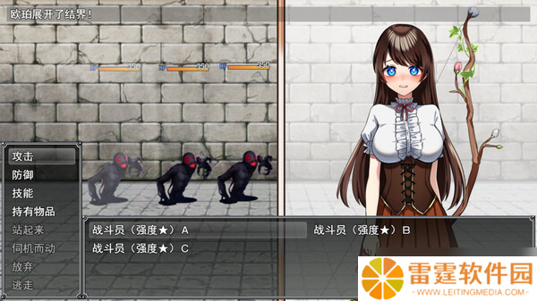 《魔法少女欧珀》7月12日发售 校园风JRPG登陆Steam
