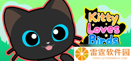 《Kitty Loves Birds》确认7月12日全平台发布