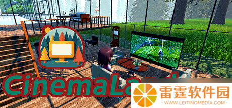 沉浸式影院设计VR新作《CinemaLandVR》7月14日在Steam开启